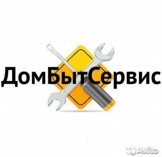 Шестеренка мясорубки Moulinex, Tefal в шнек HV6