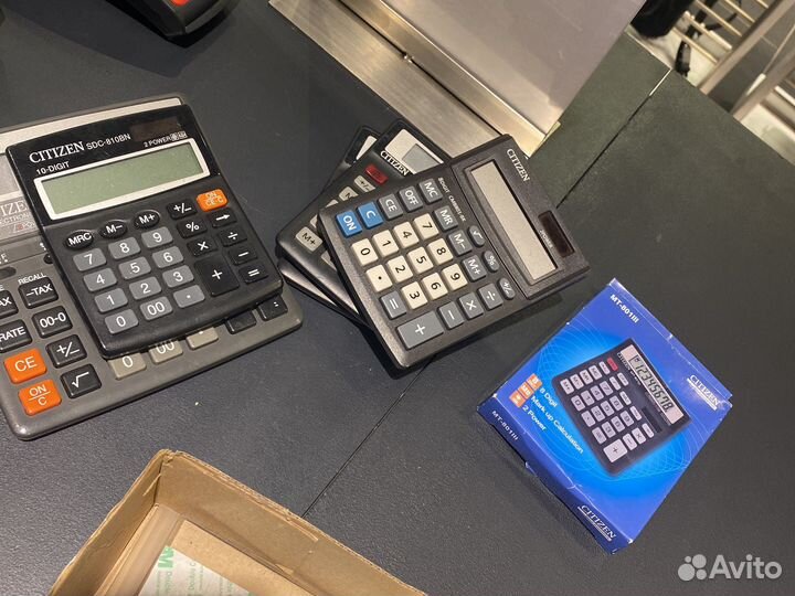 Канцелярия