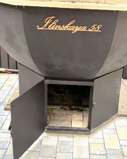 Чан банный. Купель