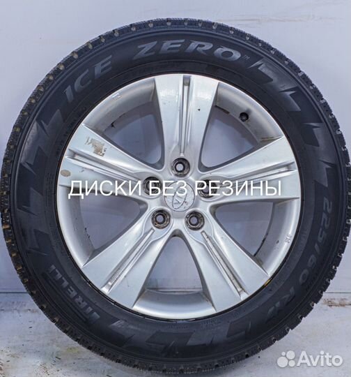 Диски литые R17 KIA Sportage оригинал