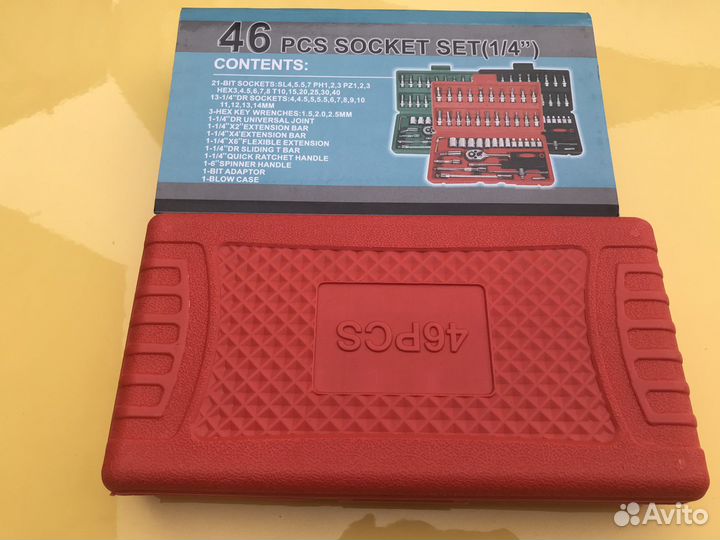 Набор инструментов 46 предметов