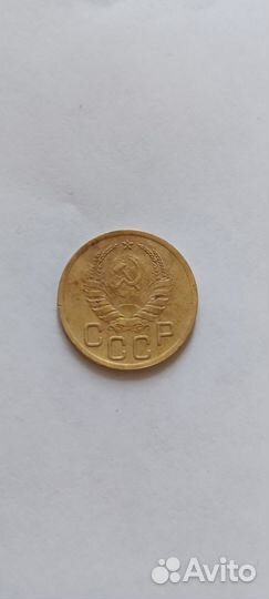 3 копейки 1940