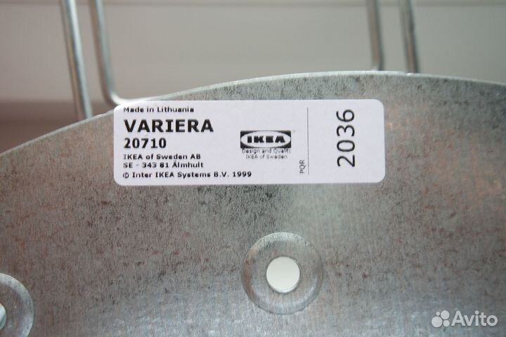 Variera держатель для утюга IKEA