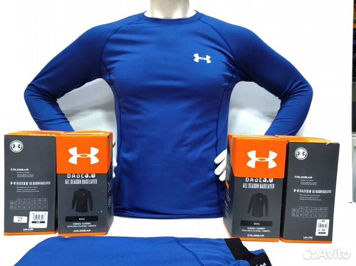 Термобелье мужское Under Armour mlxlxxl(комплект)