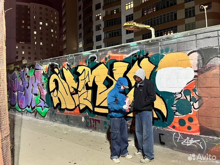 Граффити оформление (роспись стен)