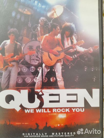 Двд диски с музыкой