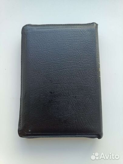 Библия на молнии рбо