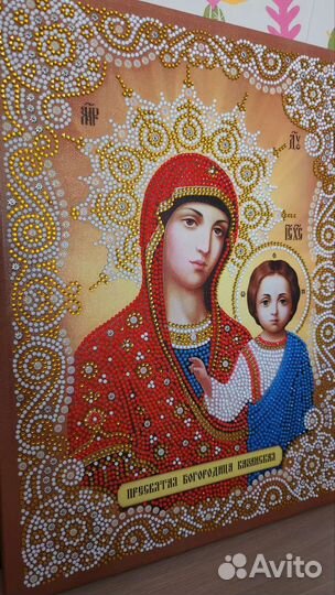 Икона Пресвятая Богородица Казанская