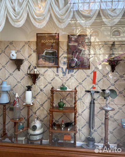 Электрополотер СССР