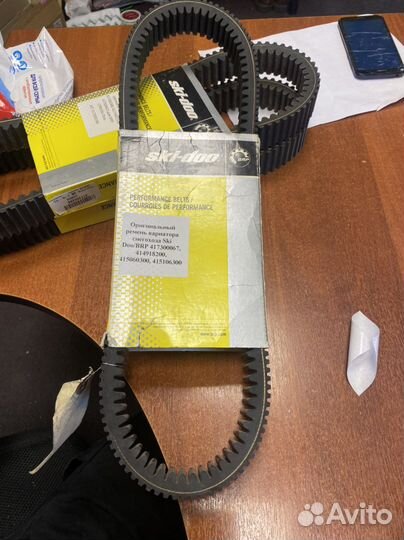 Ремень вариатора оригинальный для BRP, Polaris