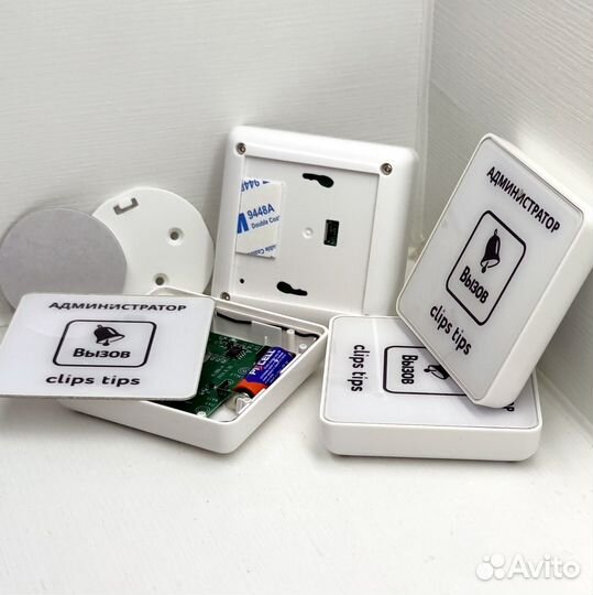 Кнопка вызова официанта с вашим лого и дизайном