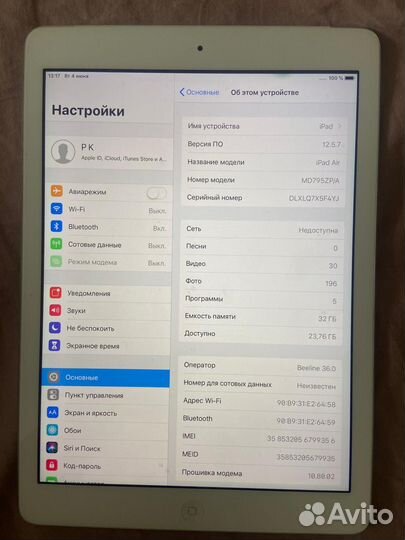 iPad air 2 32gb WiFi cellular nanoSIM