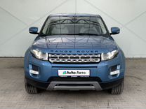 Land Rover Range Rover Evoque 2.2 AT, 2013, 158 218 км, с пробегом, цена 2 150 000 руб.