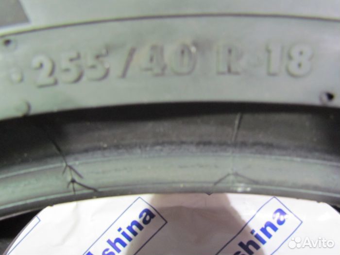 Continental ContiSportContact 5 255/40 R18 76V