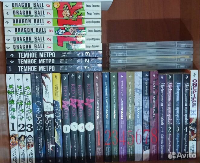 Манга на русском, немецком, английском