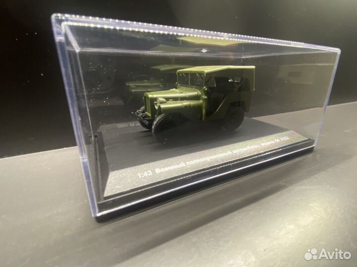 Модель автомобиля газ 64 военный 1:43