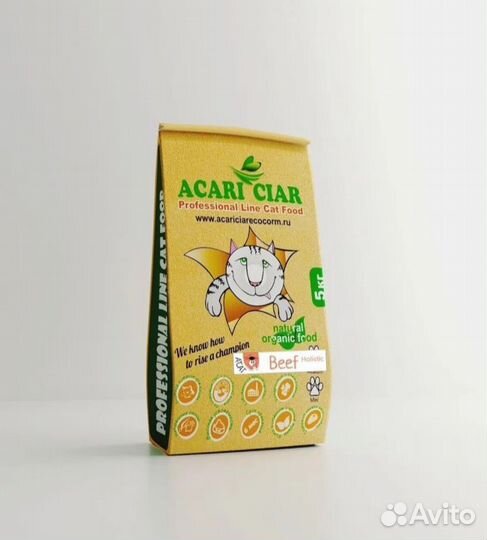 Сухой корм для стерилизованных кошек