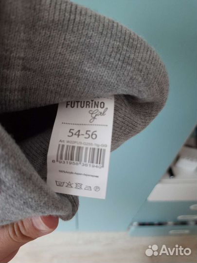 Шапка детская новая