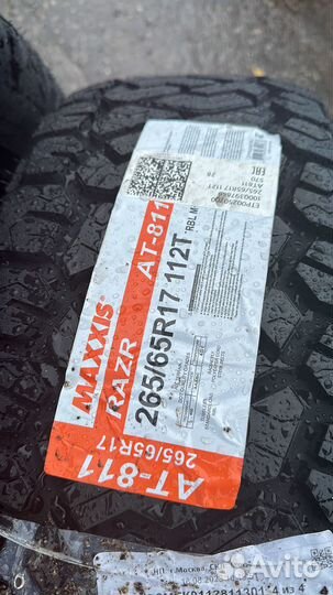 Maxxis AT-811 Razr AT 265/65 R17