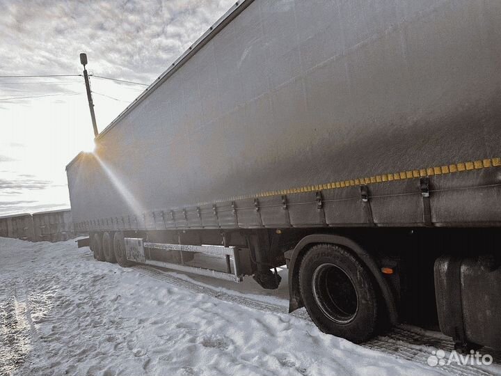 Грузоперевозки межгород