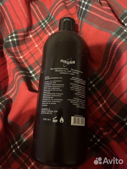 Все для маникюра набор/либо все отдельно