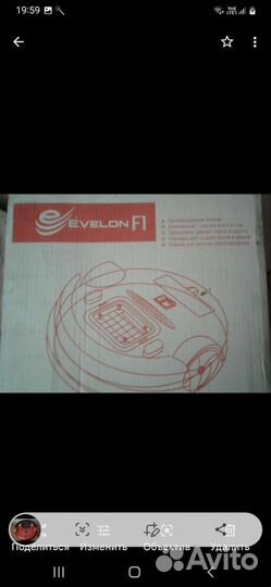 Робот пылесос,немного/у