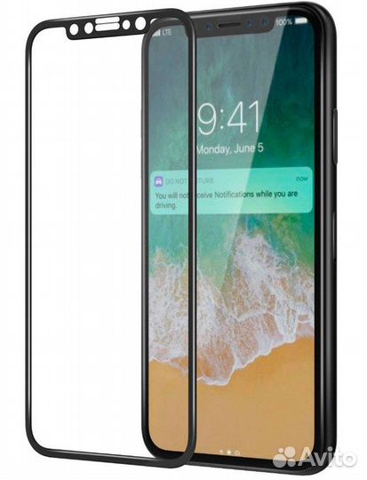 Защитное стекло