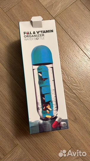 Pill vitamin бутылка с отсеком для таблеток