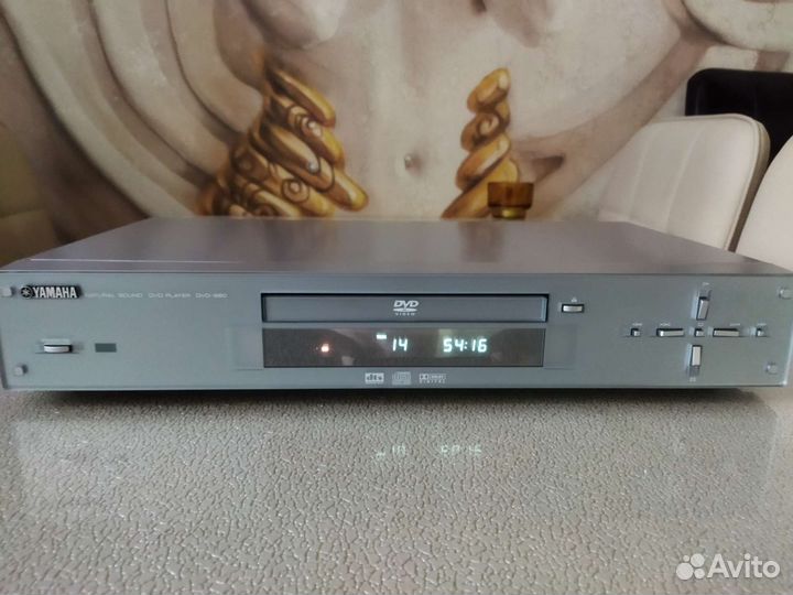 Yamaha DVD - S 80