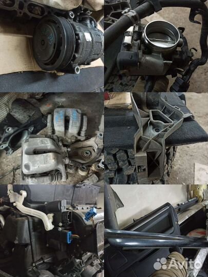 Audi A8D3 long запчасти