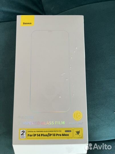Защитное стекло 2шт iPhone 14 Plus/13 Pro Max