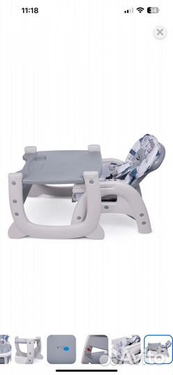 Стул для кормления