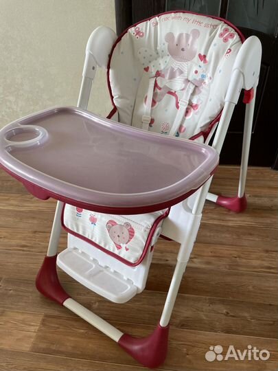 Стул для кормления Geburt