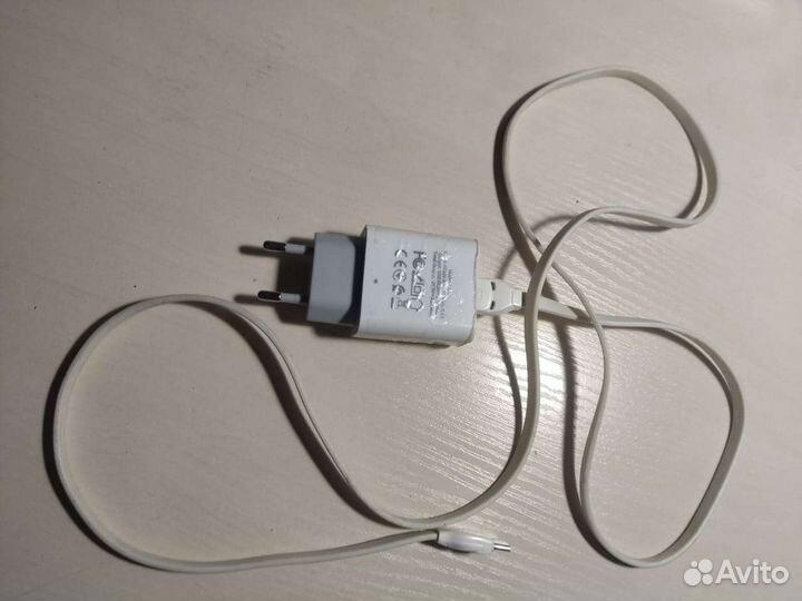 Зарядное устройство для смартфона