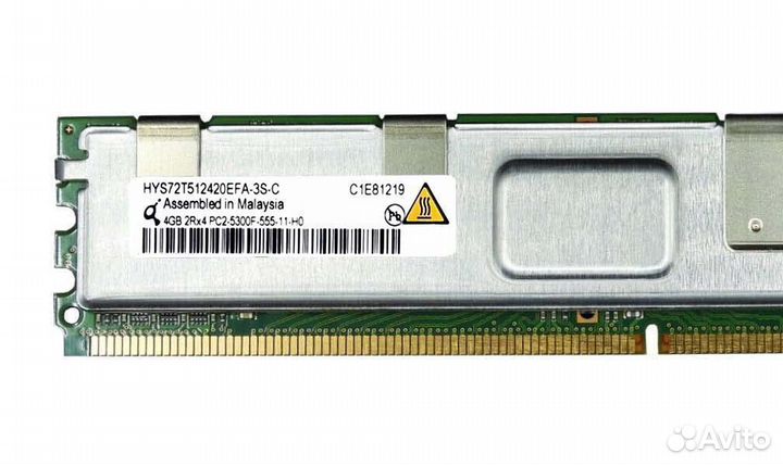 Оперативная память Qimonda HYS72T128420EFA-3S-B2