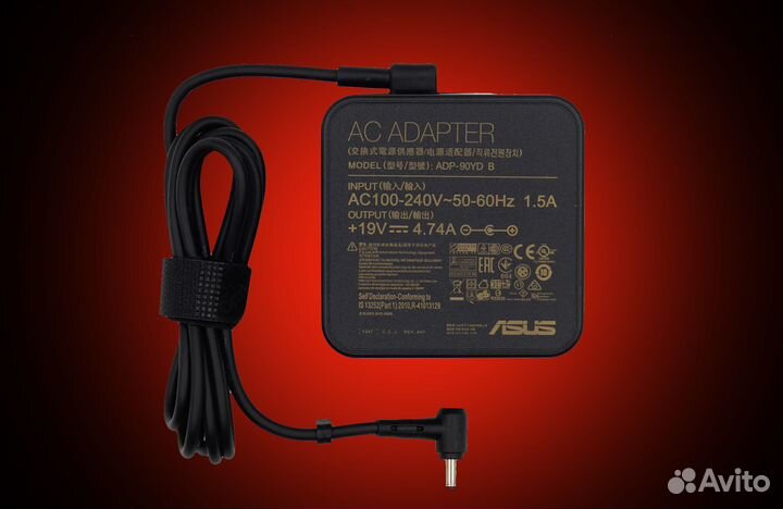 Блок питания / зарядка / аккумулятор для ноутбука