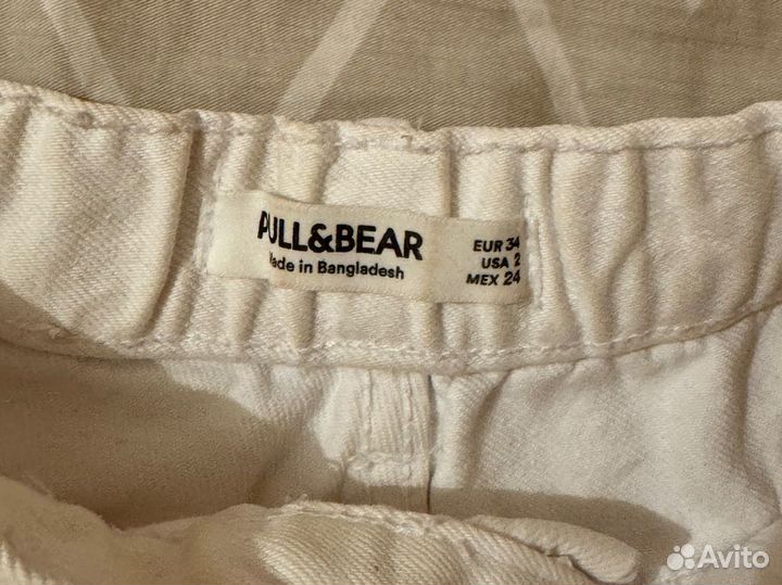 Шорты белые pull&bear короткие