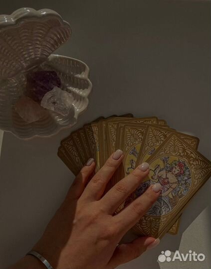 Хорарная астрология, прогноз, консультация, коуч