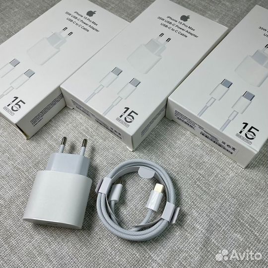 Блок питания+кабель 20w Type-C/Type-C для iPhone