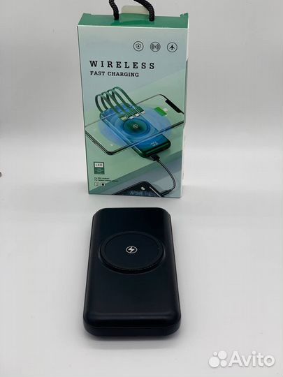 Внешний аккумулятор, 20000 mAh