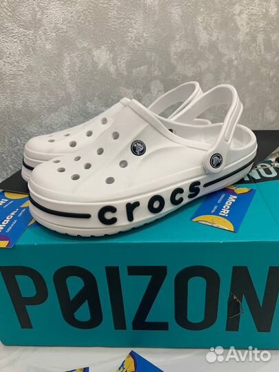 Crocs сабо мужские белые