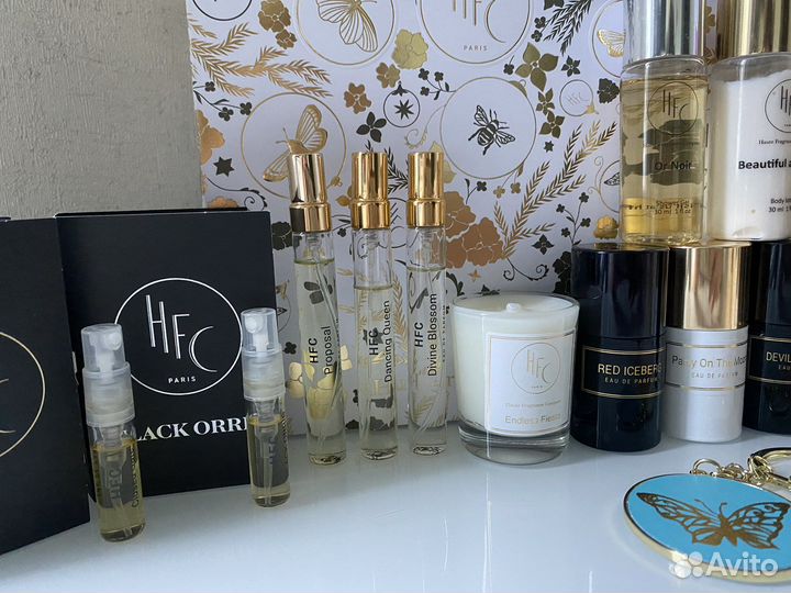 Адвент календарь HFC