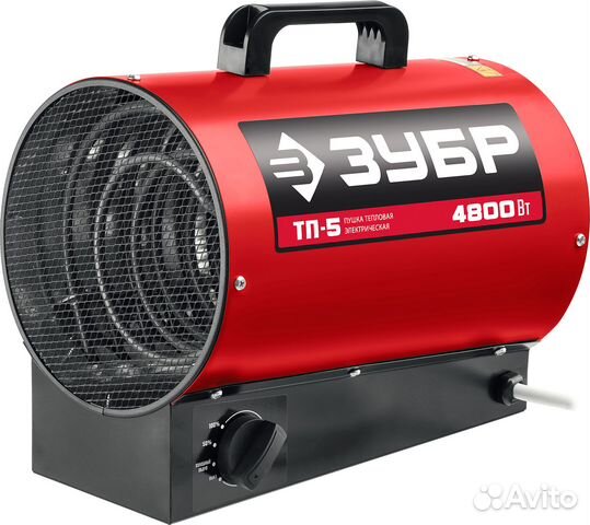 Электрическая тепловая пушка Зубр, 4.5 кВт