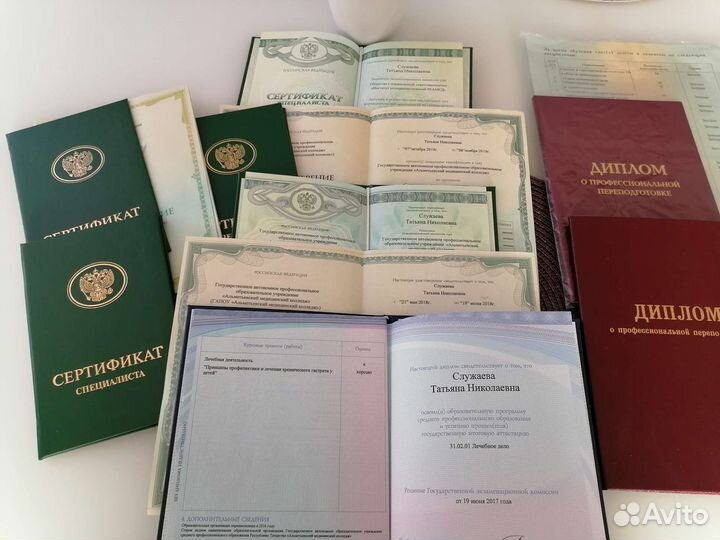 Комбинированная чистка лица