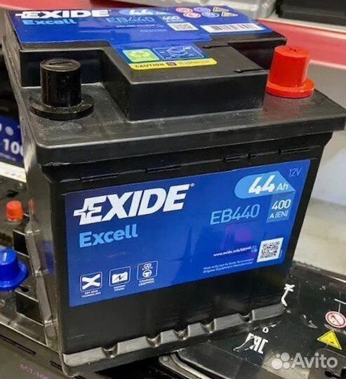 Купить аккумулятор автомобильный Exide Б/у 45Ah