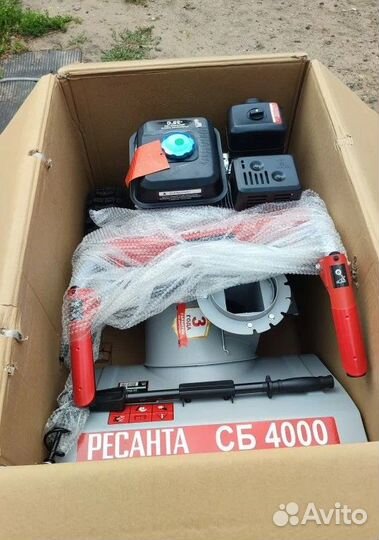 Снегоуборщик бензиновый Ресанта сб 4000, 7 л.с
