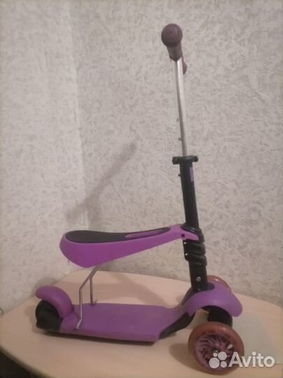 Самокат детский беговел