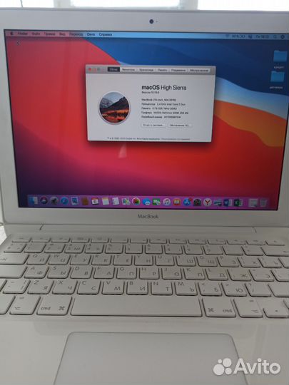 Apple MacBook Air