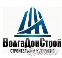 Монтер пути, разнорабочий (Оплата раз в неделю)