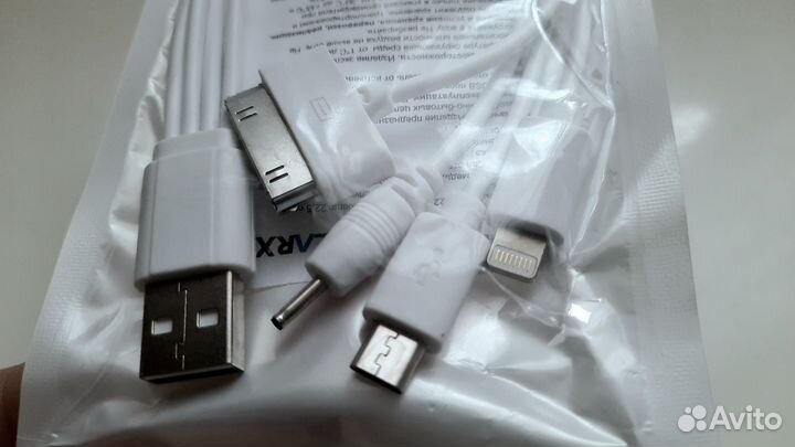 Универсальная зарядка usb для мобильных устройств